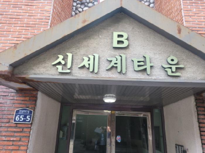 물건 사진 1