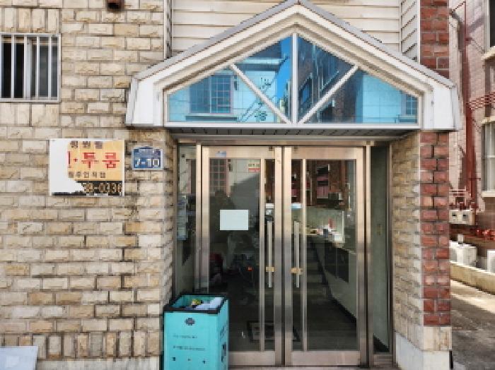 물건 사진 2