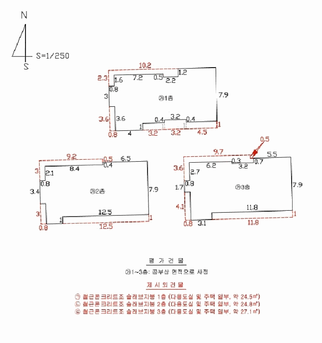 물건 사진 20
