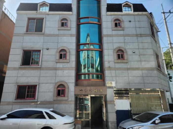물건 사진 2
