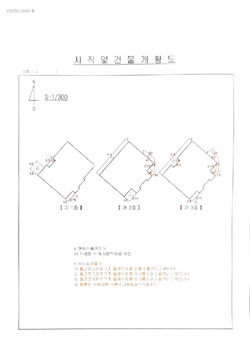 물건 사진 25