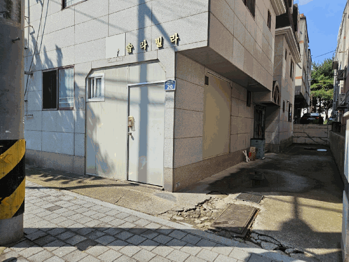 물건 사진 15