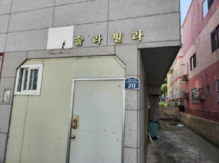 물건 사진 6