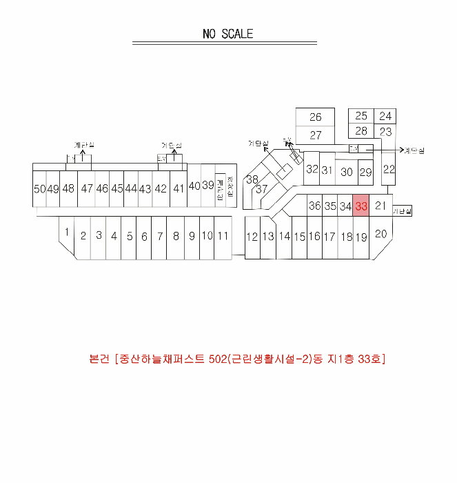 물건 사진 9
