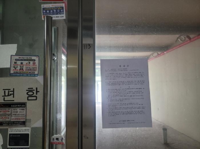물건 사진 3