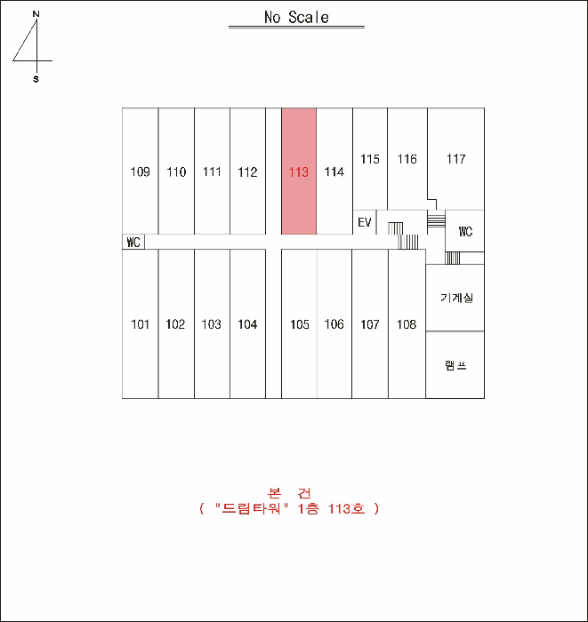 물건 사진 6