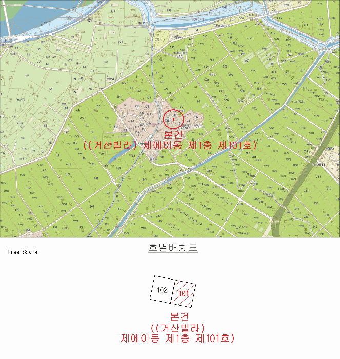 물건 사진 4