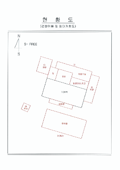 물건 사진 25