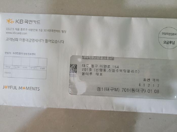 물건 사진 1