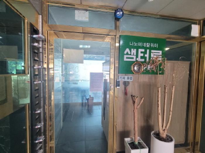 물건 사진 3