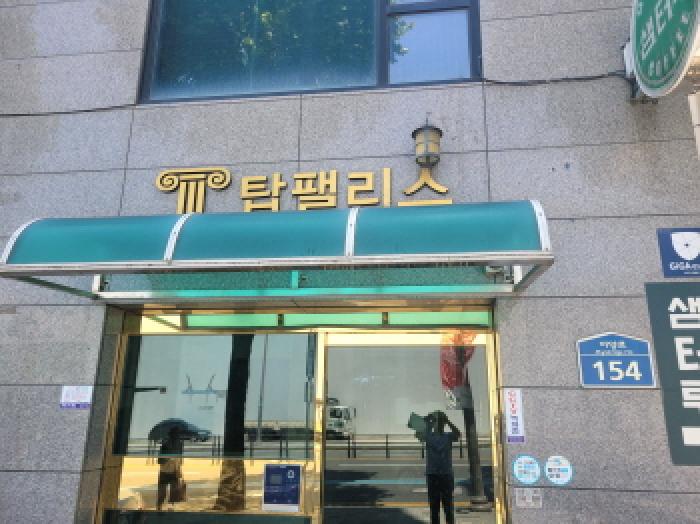 물건 사진 5