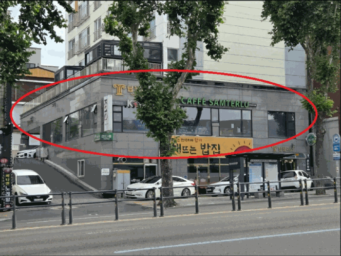 물건 사진 8