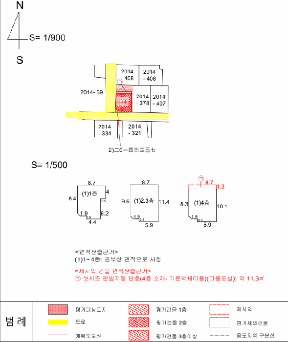 물건 사진 16