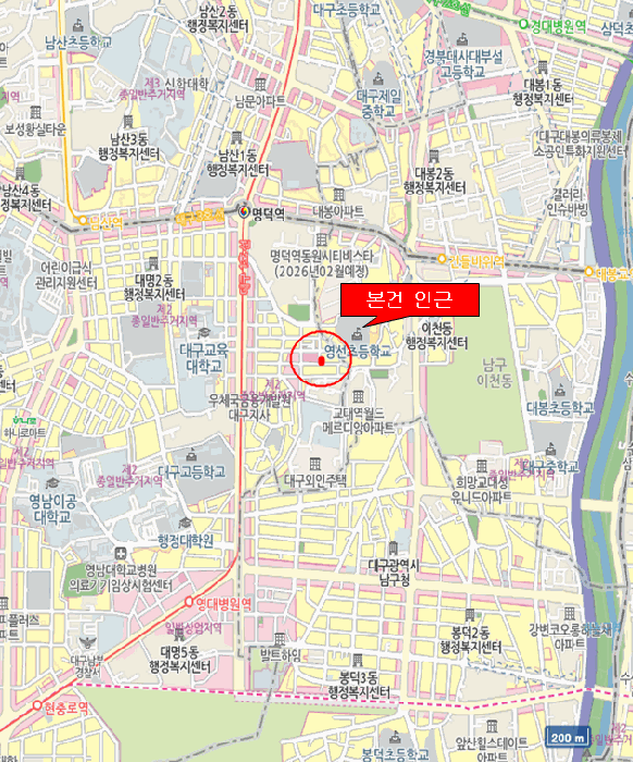물건 사진 10