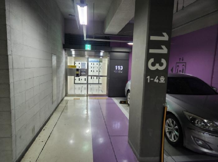 물건 사진 2