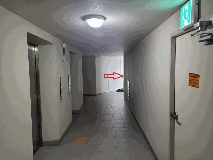 물건 사진 20