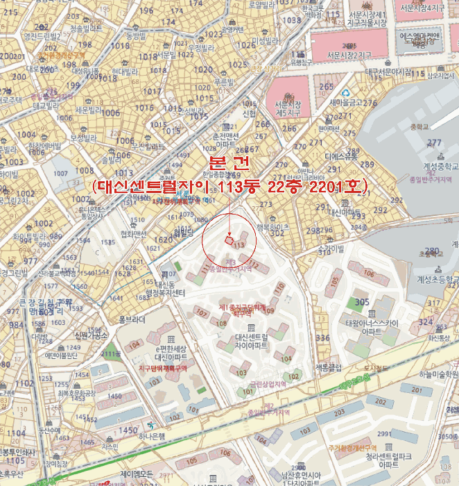 물건 사진 7