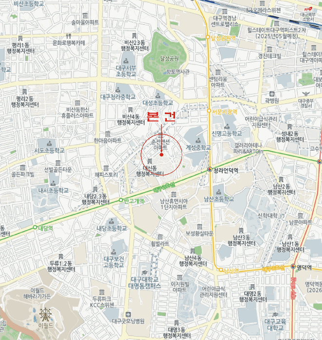 물건 사진 8