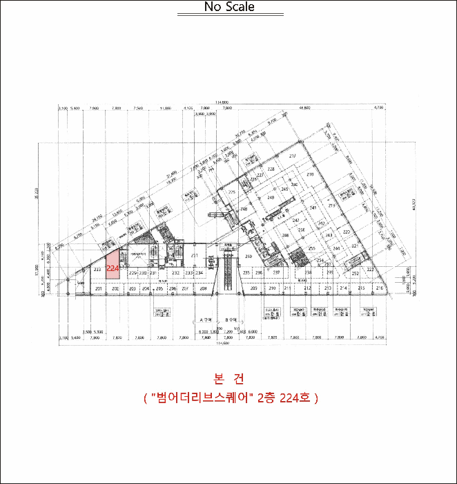 물건 사진 4