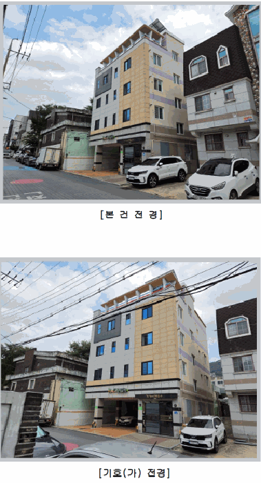 물건 사진 17