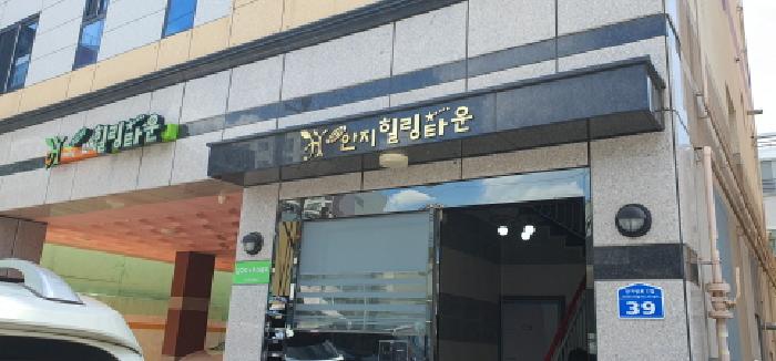 물건 사진 6