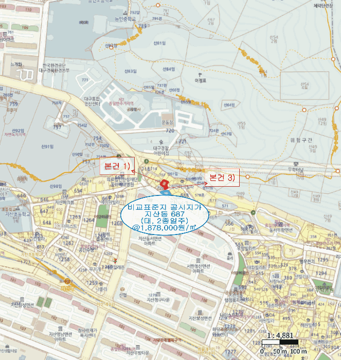 물건 사진 7