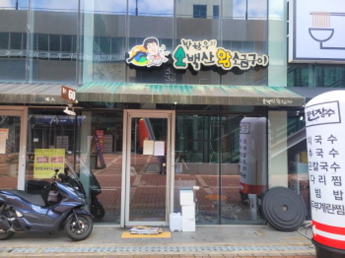 물건 사진 13