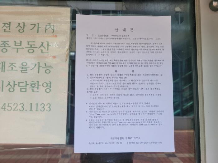 물건 사진 10