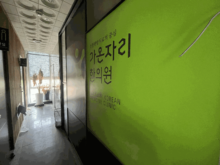 물건 사진 19