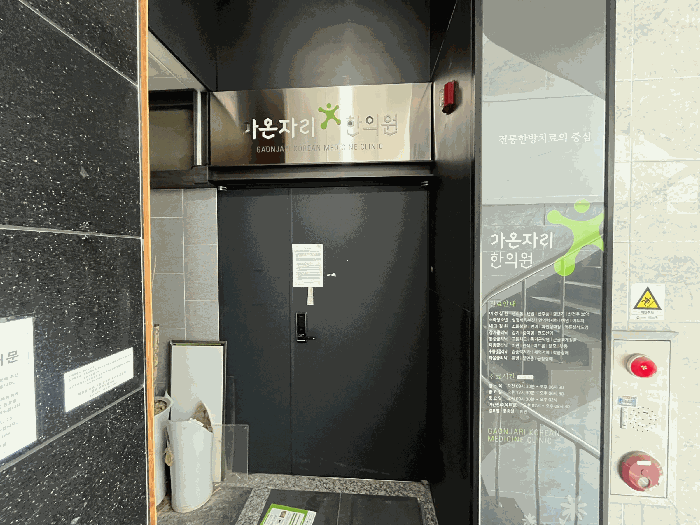 물건 사진 21
