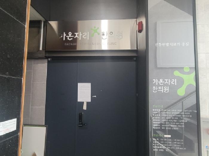 물건 사진 5