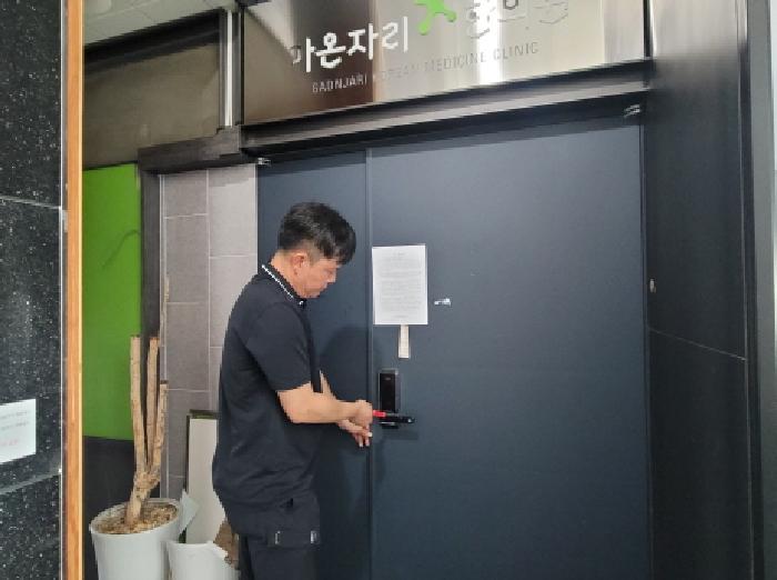 물건 사진 8