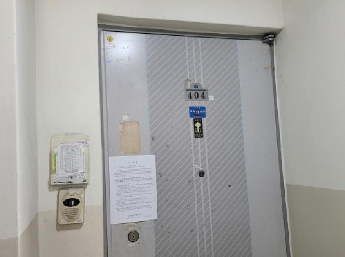 물건 사진 3