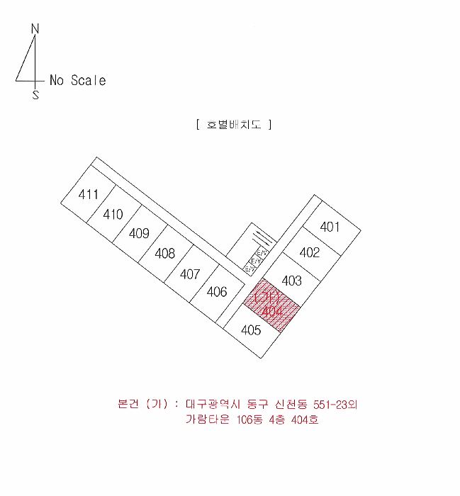 물건 사진 6