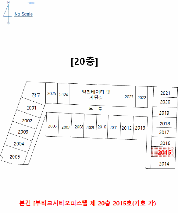 물건 사진 11