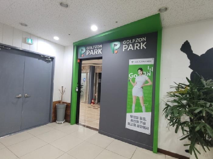 물건 사진 7