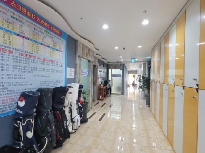 물건 사진 9