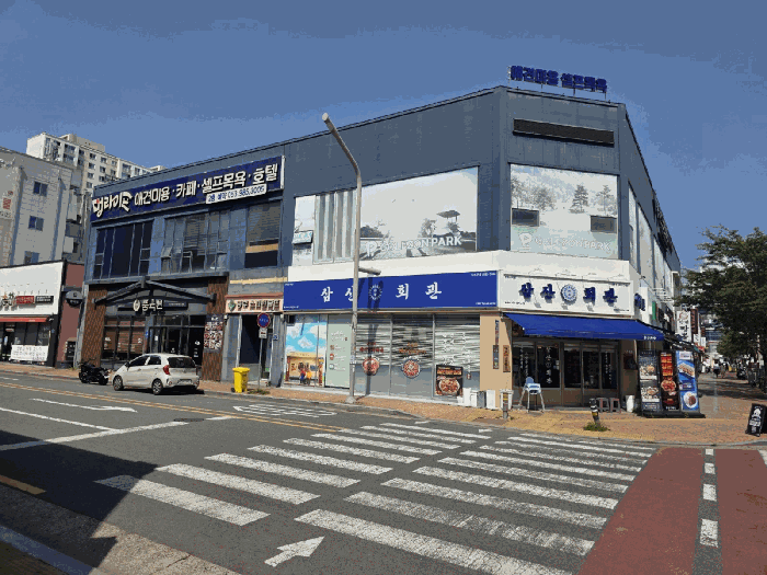 물건 사진 47