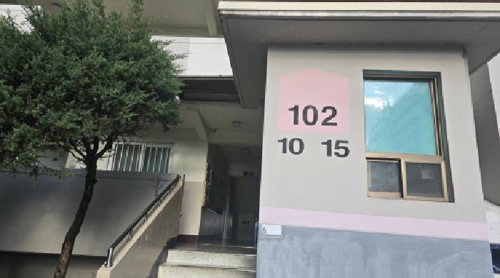 물건 사진 1