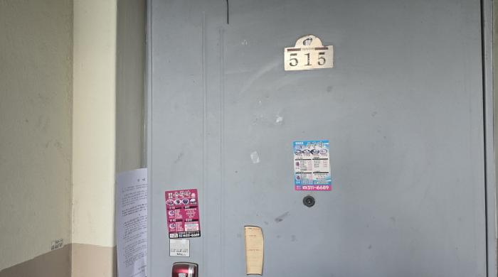 물건 사진 2