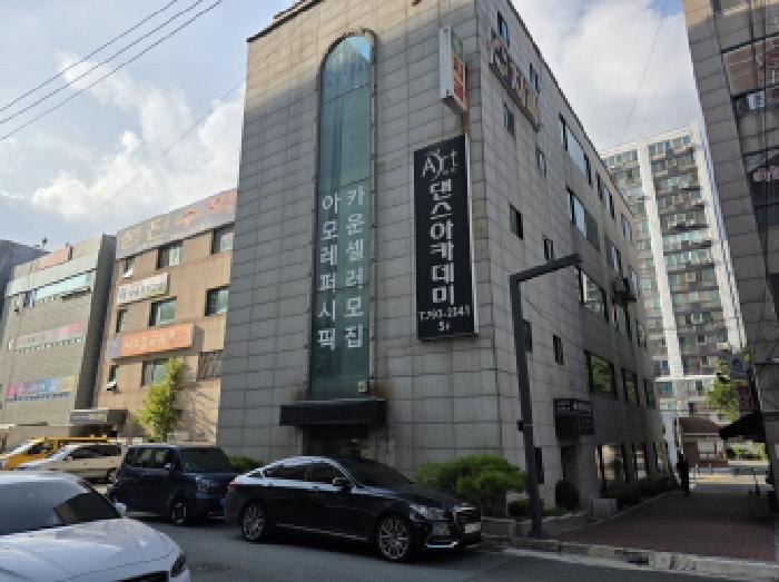 물건 사진 2