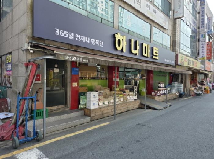 물건 사진 3