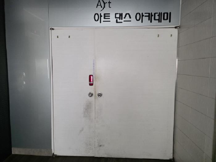 물건 사진 9