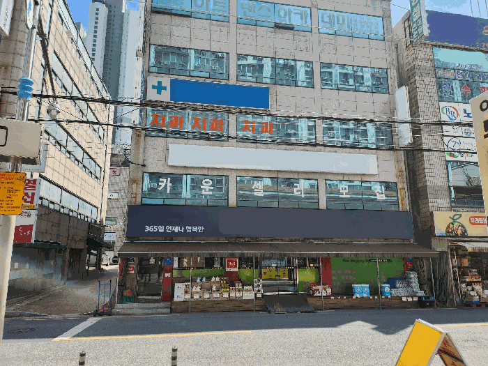 물건 사진 10
