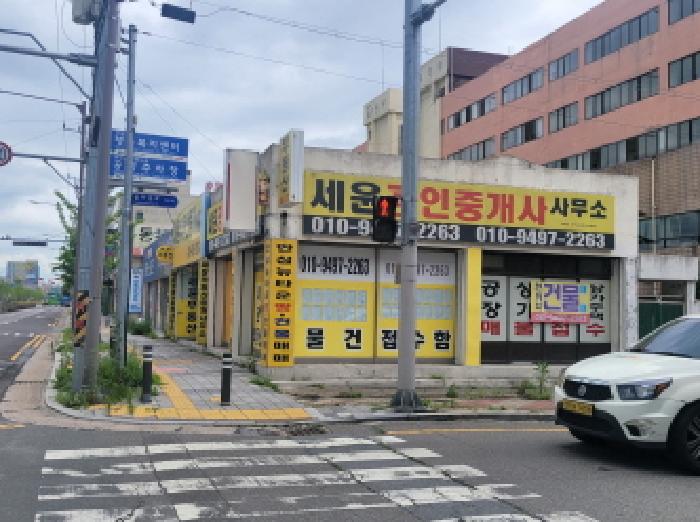 물건 사진 2