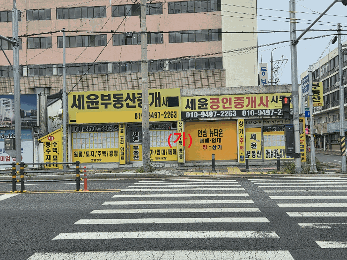 물건 사진 14