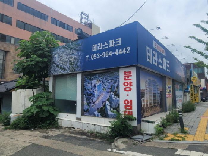 물건 사진 8