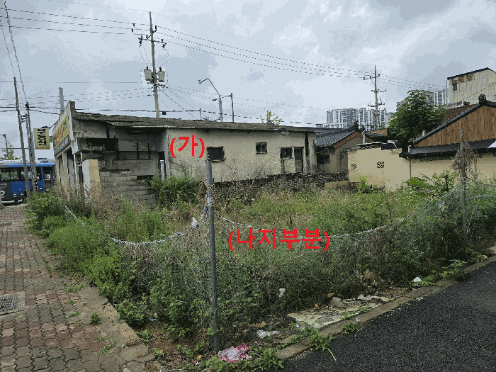 물건 사진 13