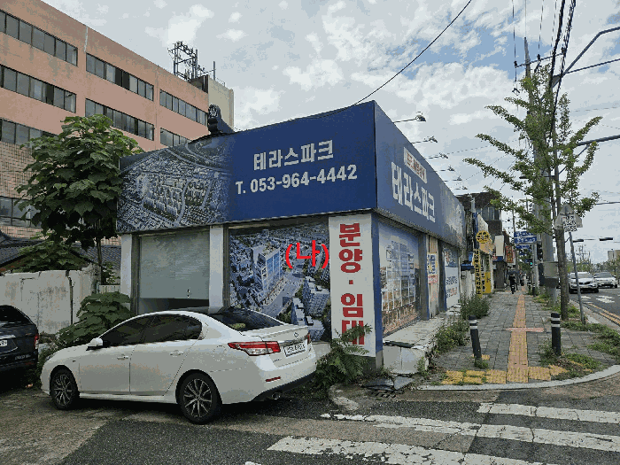 물건 사진 15