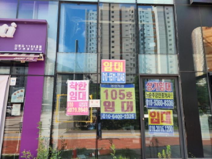 물건 사진 3